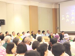 สหกรณ์พบข้าราชการบำนาญ 2567